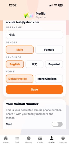 VaiCall Screenshot 2 of 3