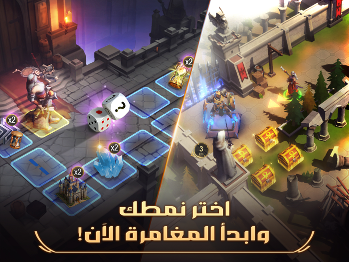 بابل  عرش الرمال