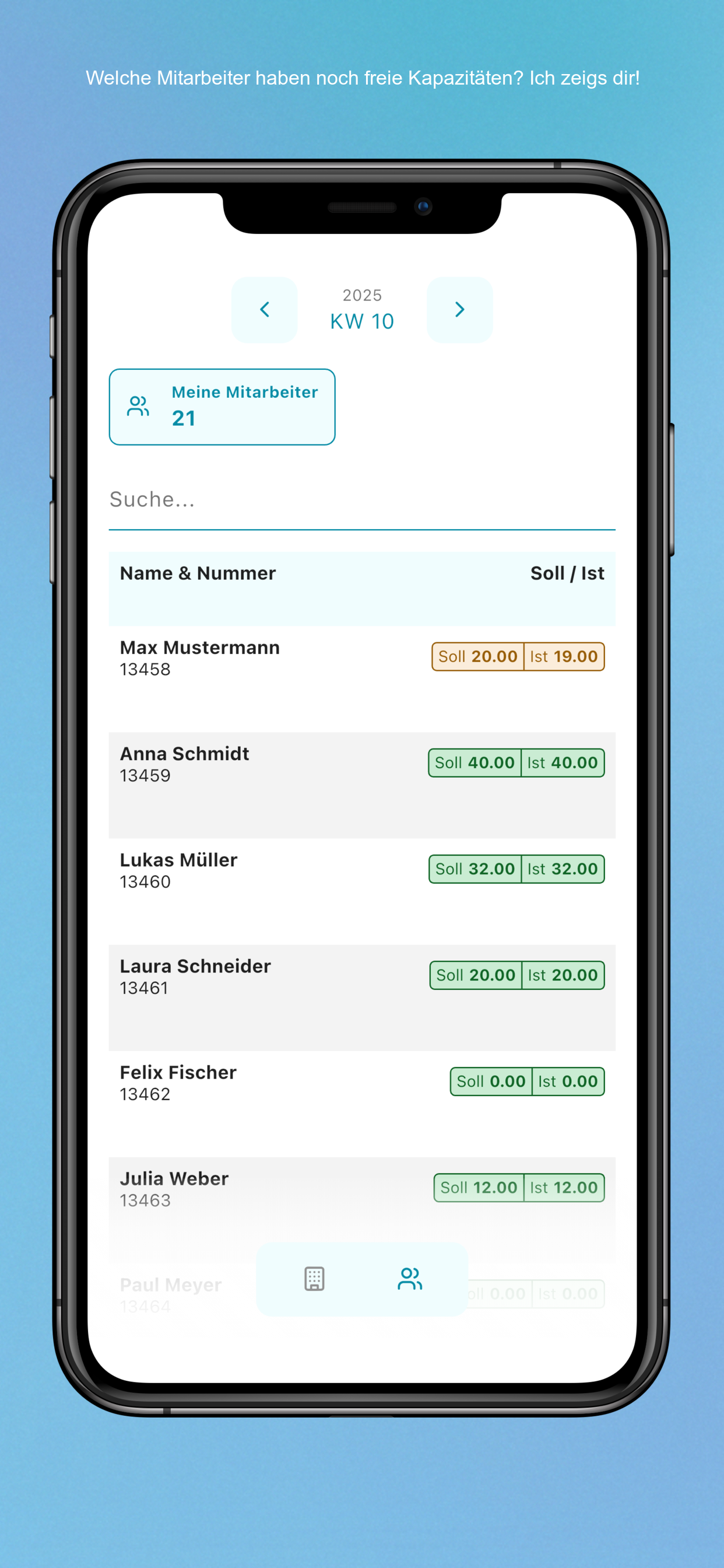 Lymo screenshot 3