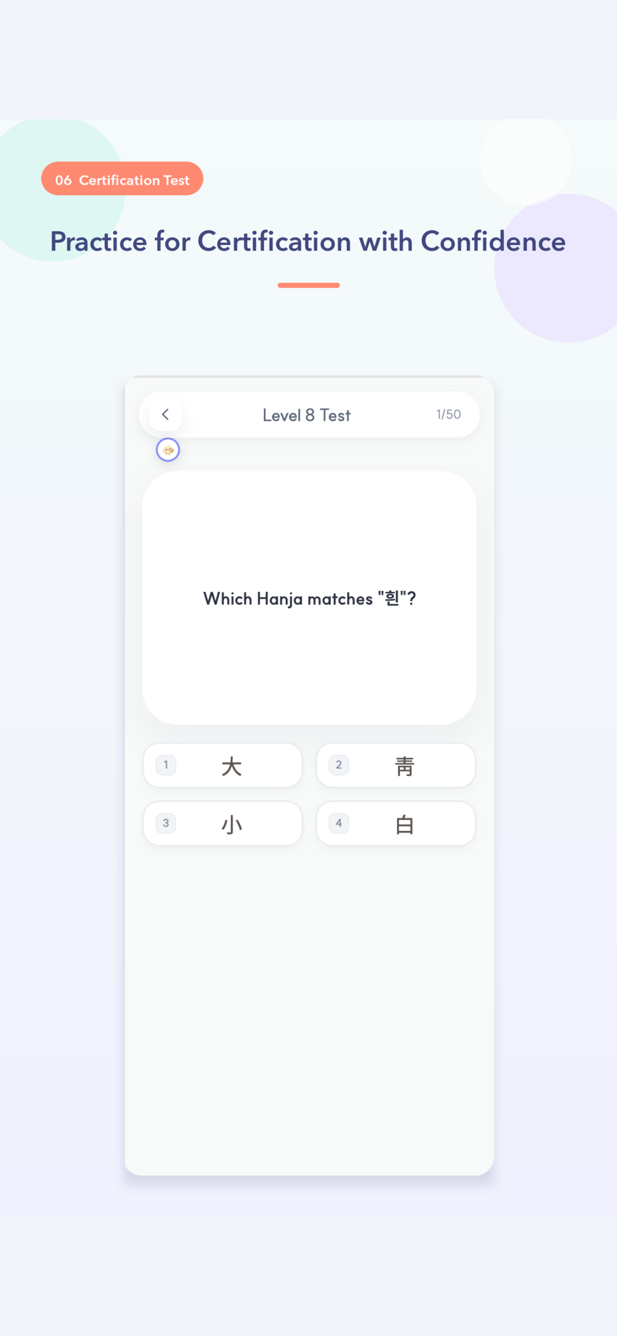 Hanja Pop: Learn Korean Roots screenshot 7