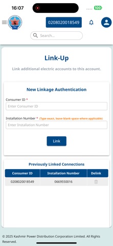 SmartBSPlus Screenshot 8 of 10