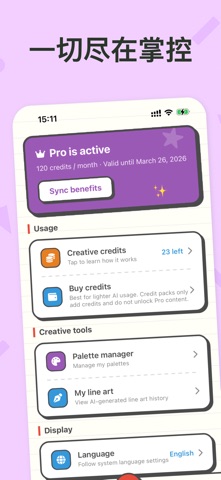pixelito screenshot