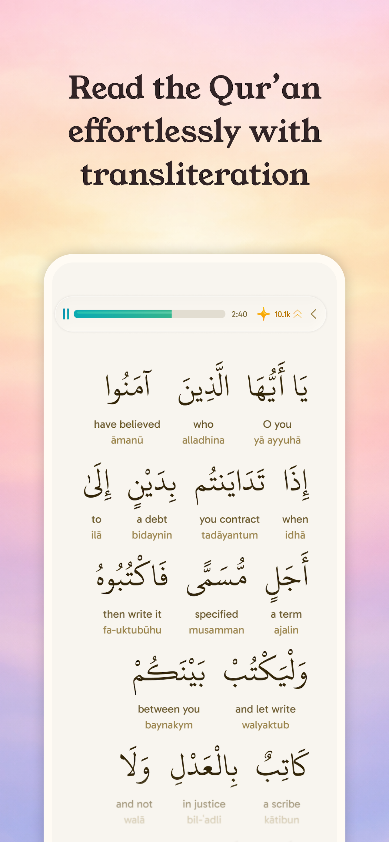 Yawm: Daily Quran Habit