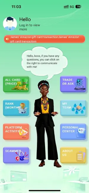 Oyin AI screenshot 2