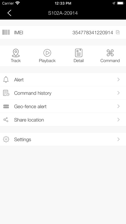 AUTOSURVEIL GPS screenshot-7