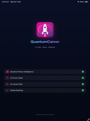QuantumCareer - AI Jobs & News