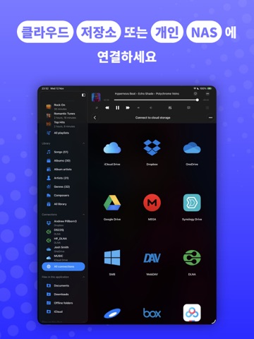Evermusic: 오프라인 음악 재생기 및 이퀄라이저 iPad screenshot 6