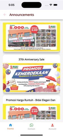 2PLUSMART Screenshot 6 of 6