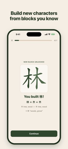 Hanzibloc: Write Chinese Screenshot 2 of 6