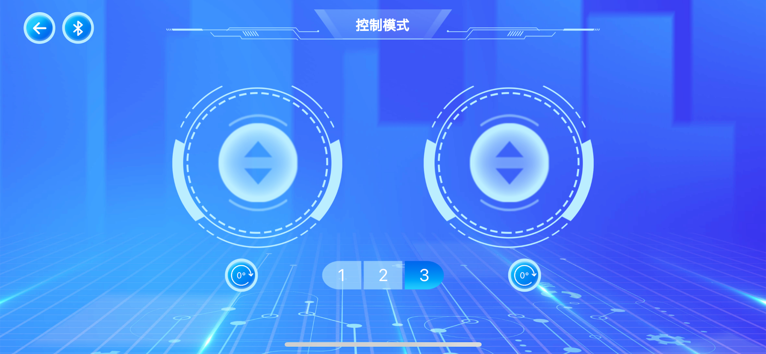 博士教育