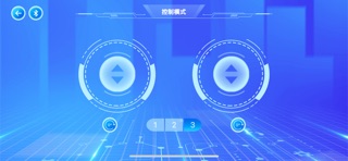 博士教育 screenshot