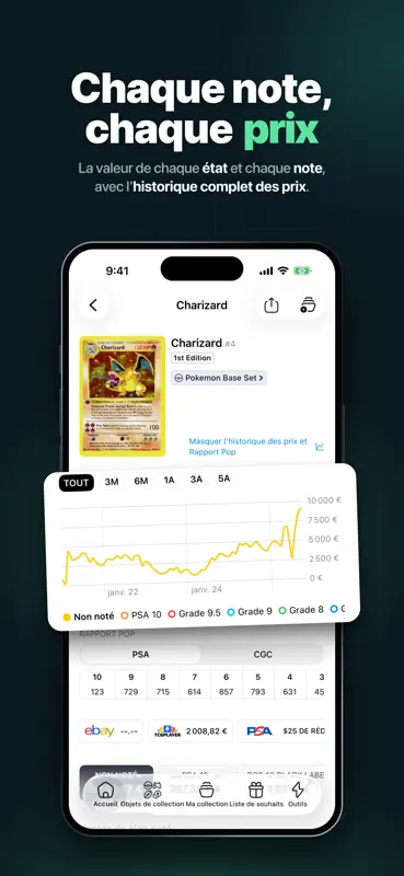 PriceCharting: JCC, Jeux+ screenshot 1 of 10