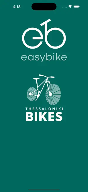Thessaloniki Bikes screenshot 1