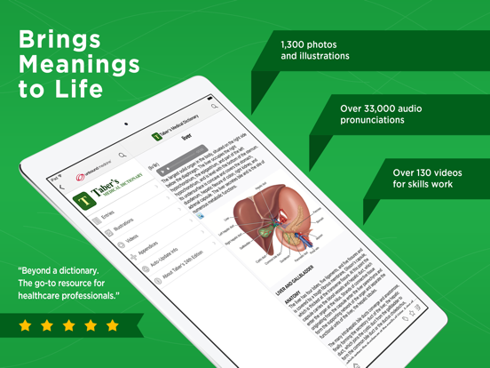 Screenshot #4 pour Taber's Medical Dictionary