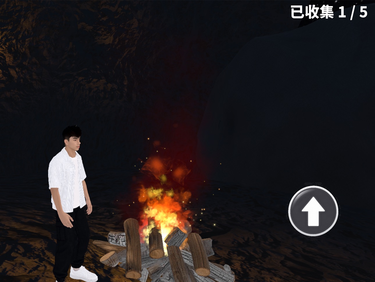 Screenshot 5 of 歷史老師