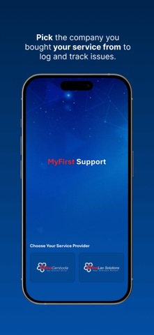 MyFirst Support Screenshot 1 of 7