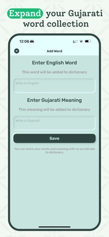 Gujarati Dictionary - Offline screenshot