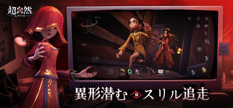 Tomb Busters screenshot 4