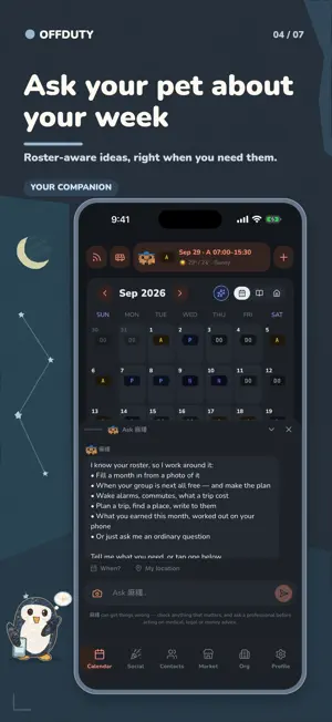 OffDuty - Shift Roster screenshot 4