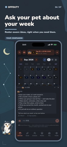 OffDuty - Shift Roster Screenshot 4 of 7