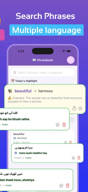 AI Translate Max screenshot 2