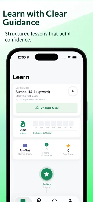 Itqaan - Quran AI screenshot 1