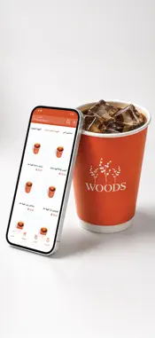 وودز | WOODS screenshot 2