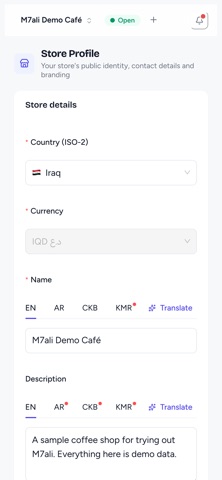 M7ali Merchant iPhone screenshot