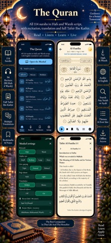 My Islamic World Screenshot 5 of 8
