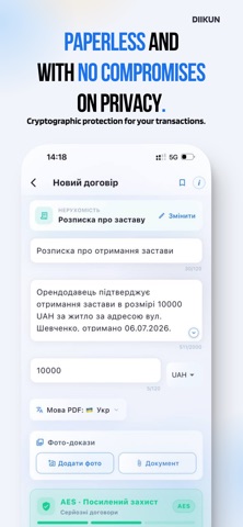 Pakto iPhone screenshot