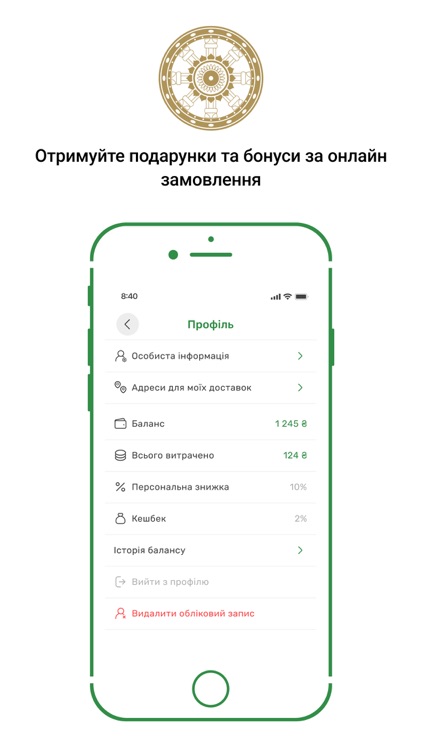 GOLDEN CHAKRA screenshot-4