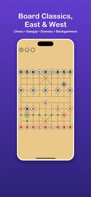 Huddle: Offline 2-Player Games screenshot 4