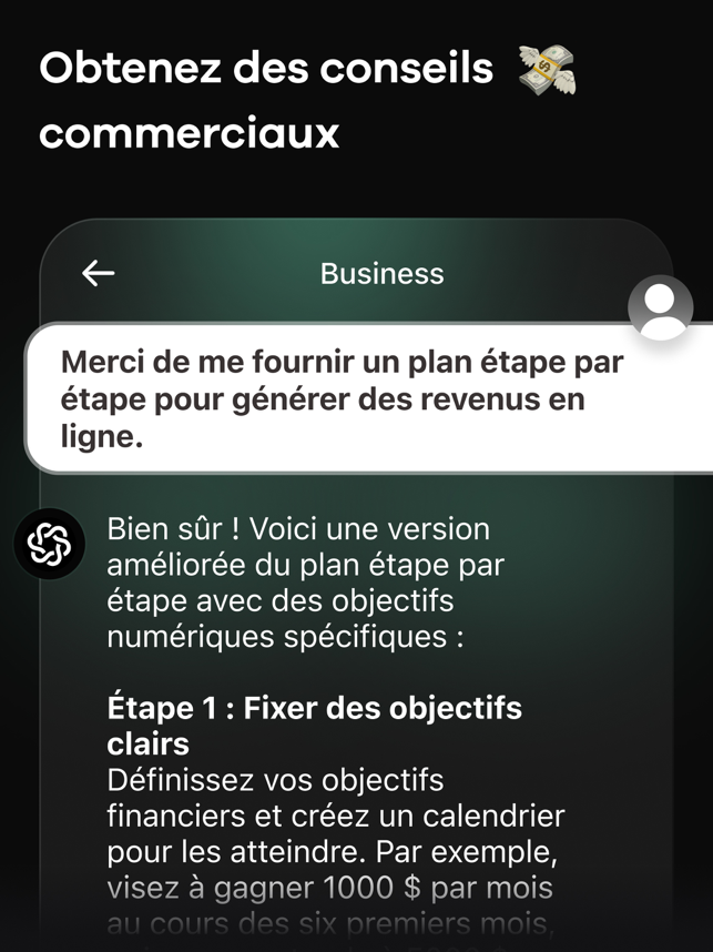 ‎IA Chatbot - Nova Capture d'écran