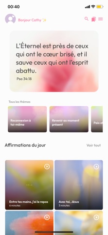SÉLA screenshot