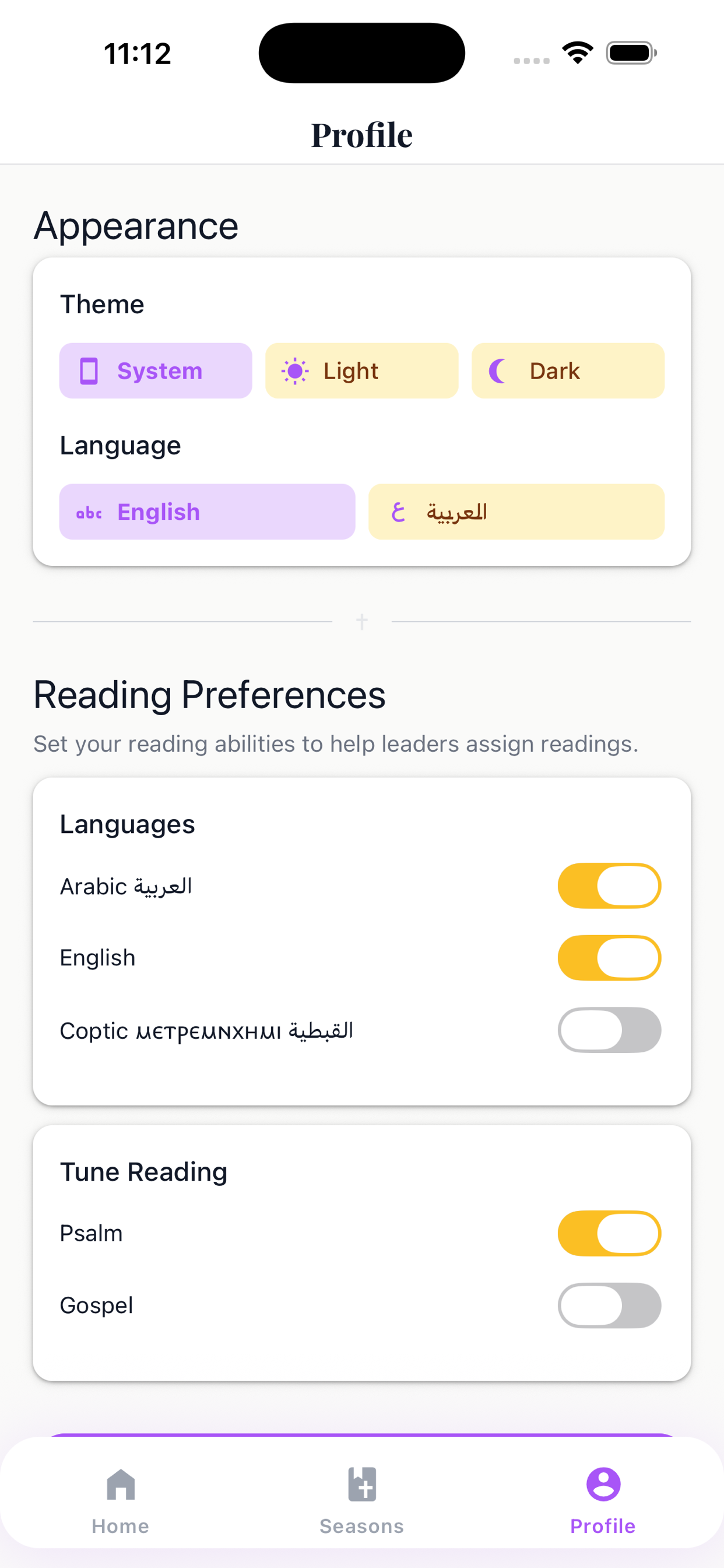 Coptic Church Assignments