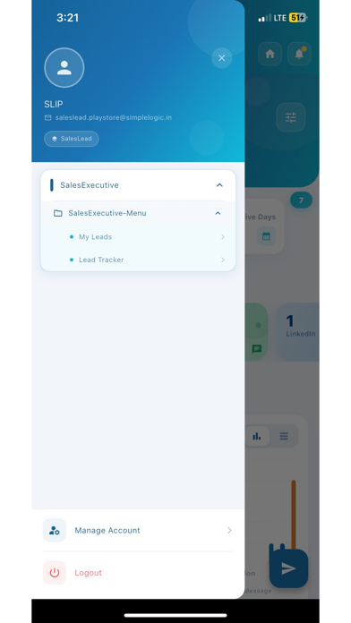 SL-Uniflow screenshot