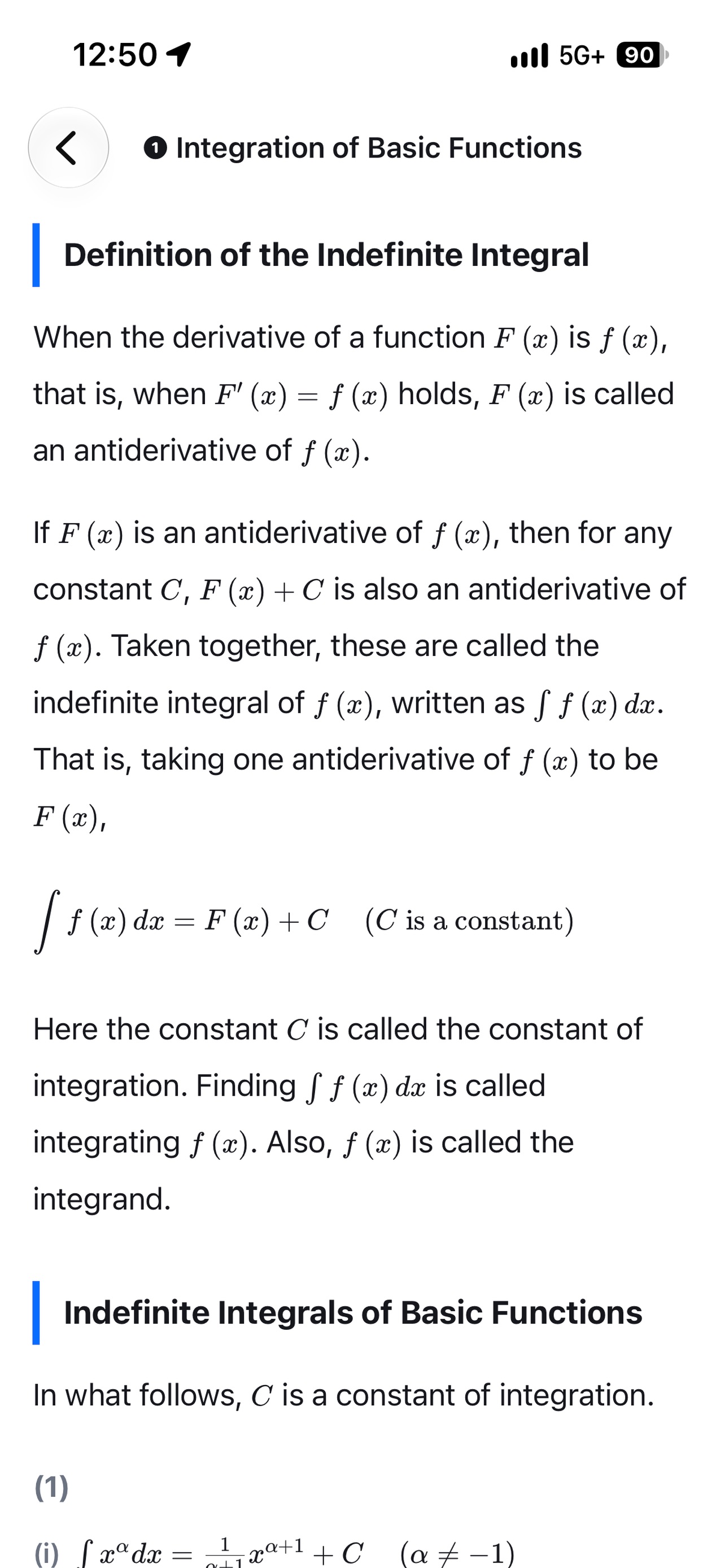 Screenshot 5 of Integral Practice
