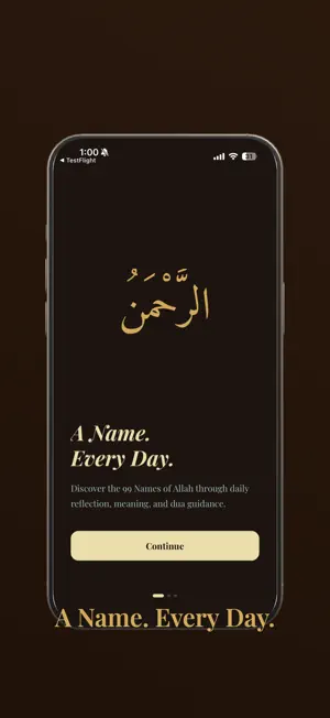 Al-Husna screenshot 4