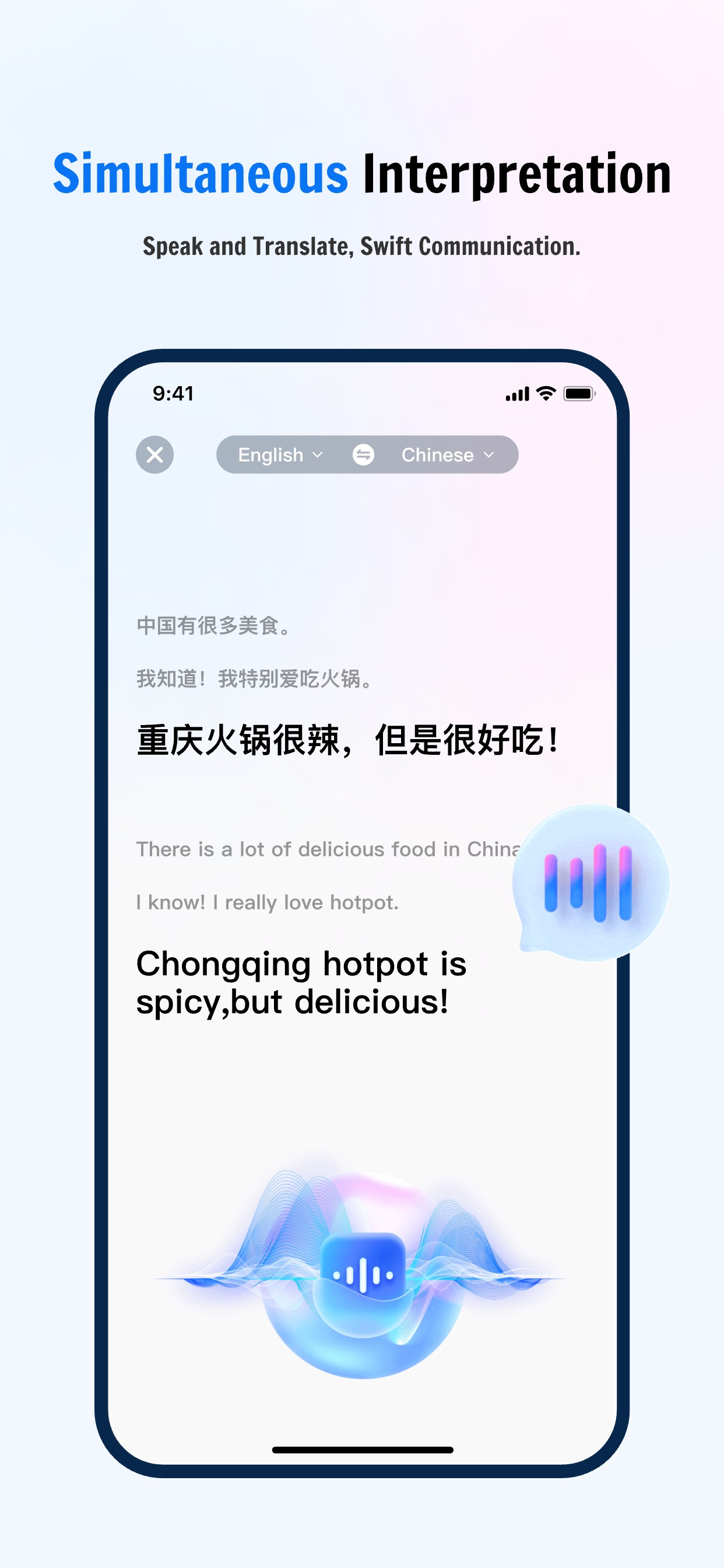 AI Çeviri - Translator