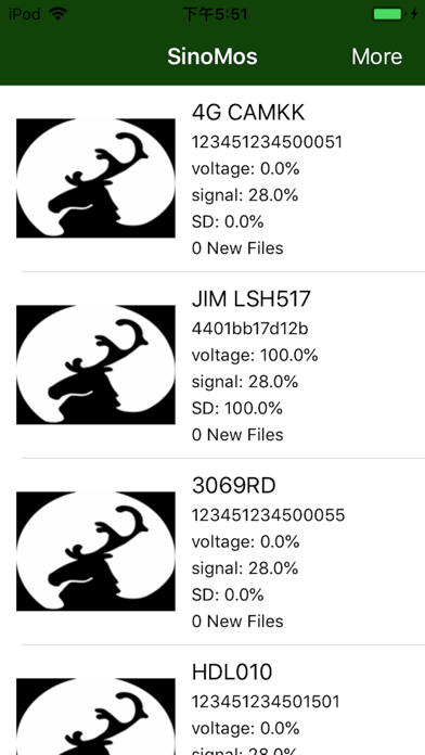 Screenshot #2 pour Camera Trap Wireless