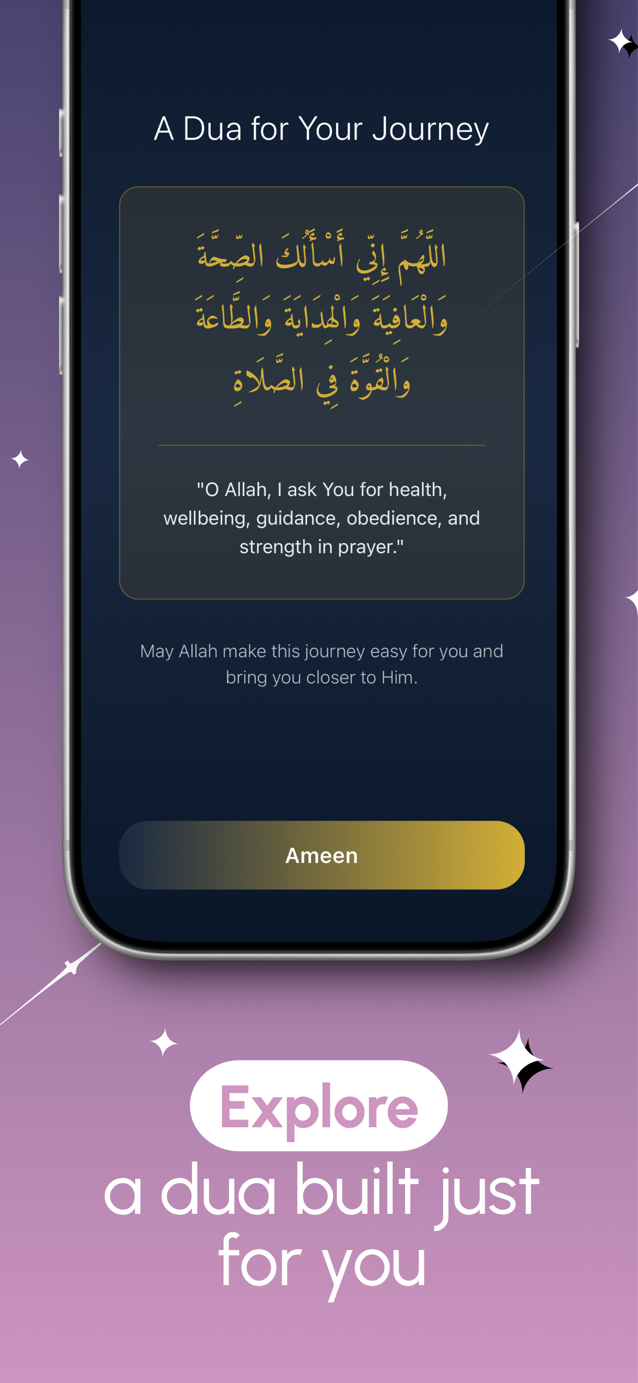 Niyyah: Athan Prayer Lock