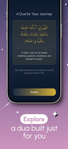 Niyyah: Athan Prayer Lock Screenshot 5 of 5