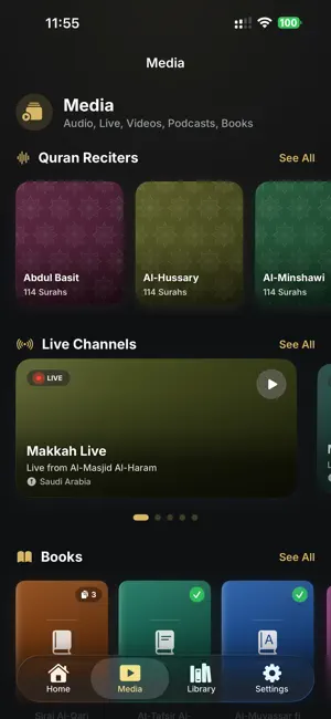 Tatmaen - تطمئن screenshot 2