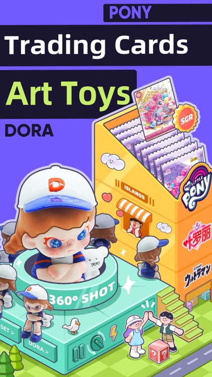 Qiandao - Art Toys Mart