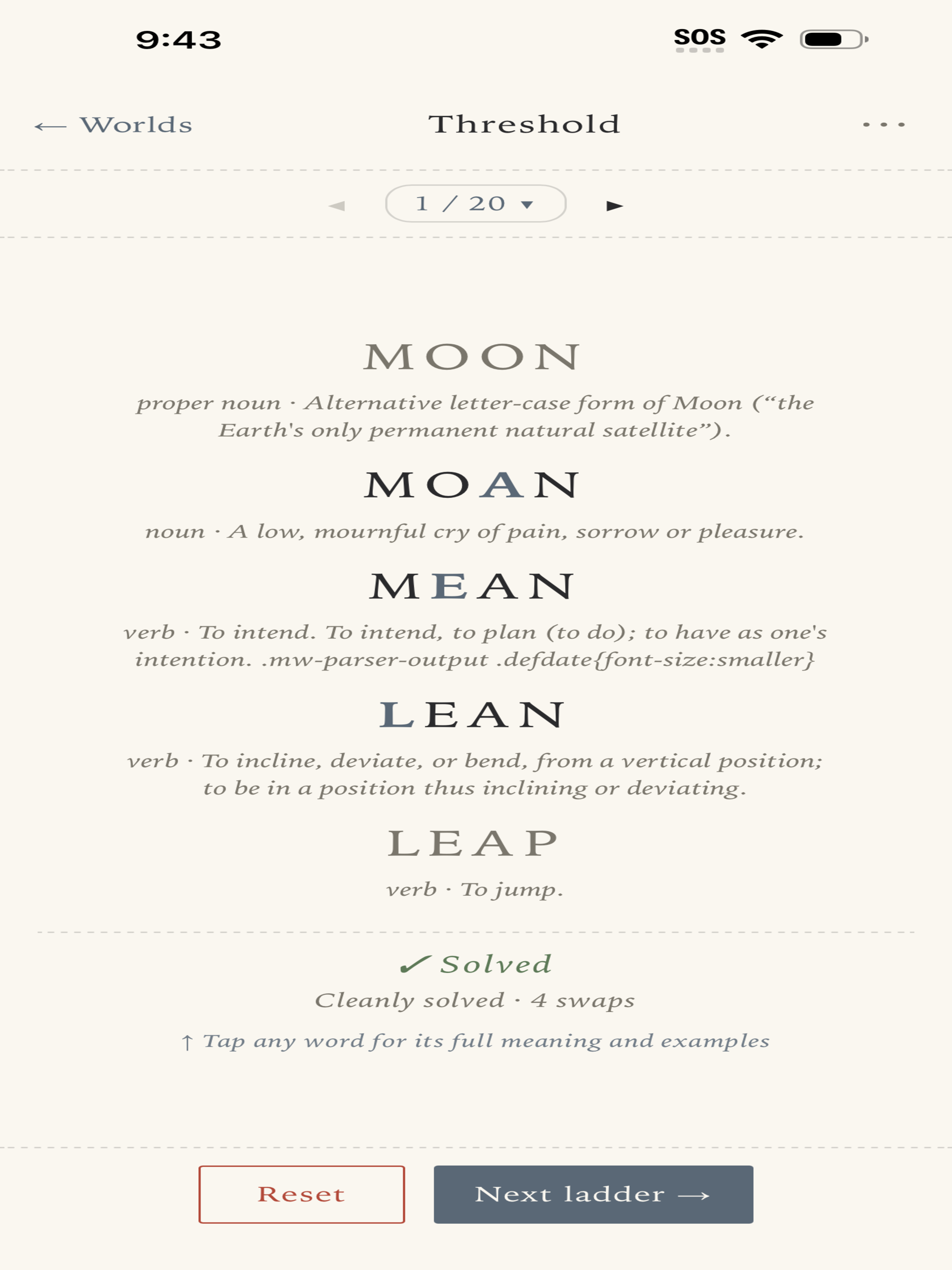Doublet: Word Ladder screenshot 15