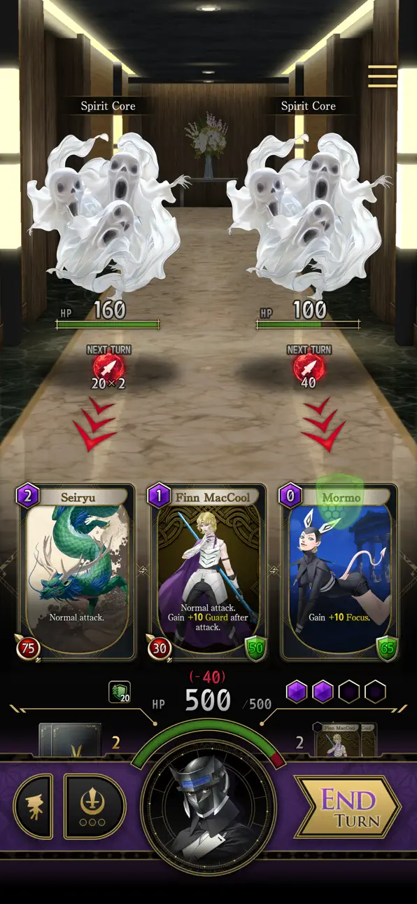 Tsukuyomi: The Divine Hunter iOS Mod IPA screenshot 3 - iOS game interface