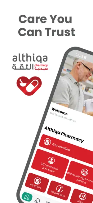 Emirates Telemedicine screenshot 1