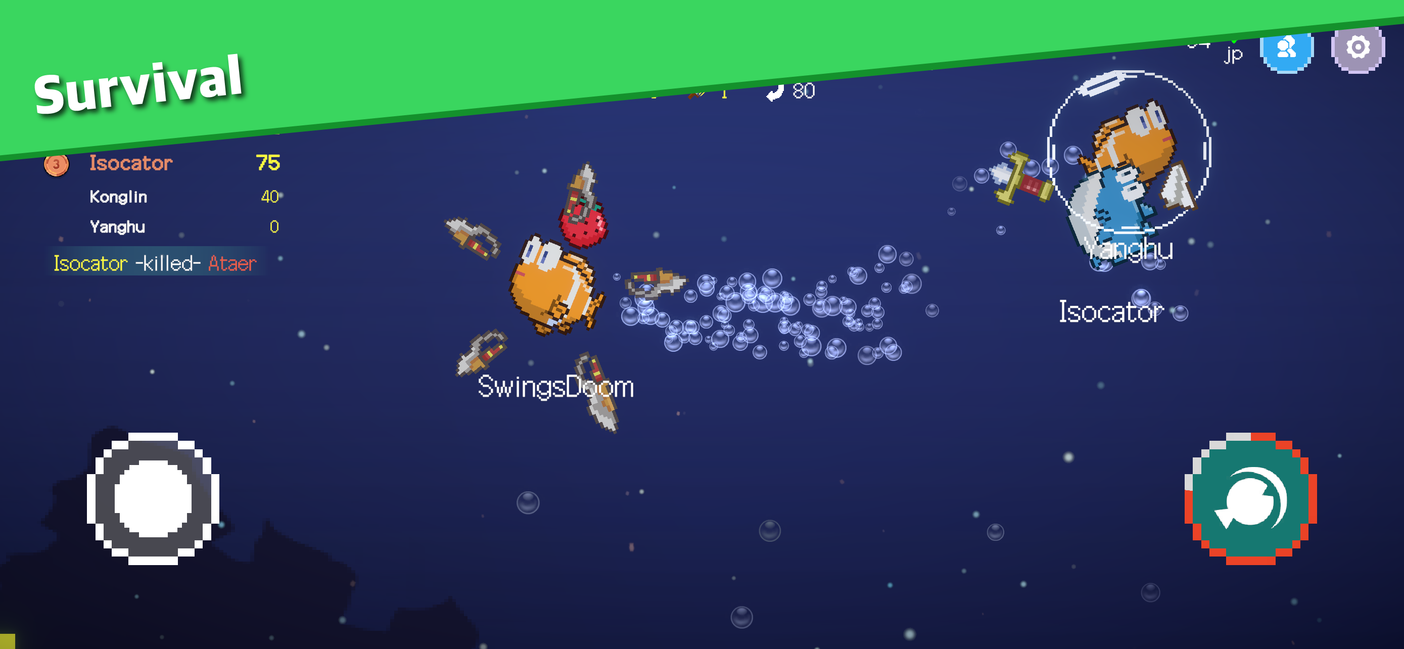 Swings Doom - Online Battle