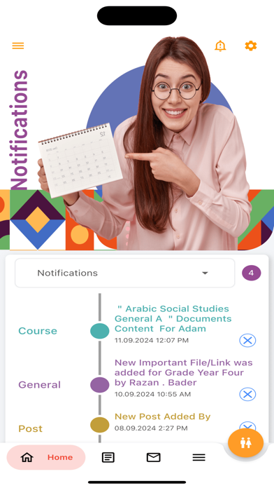 Virginia International School Screenshot