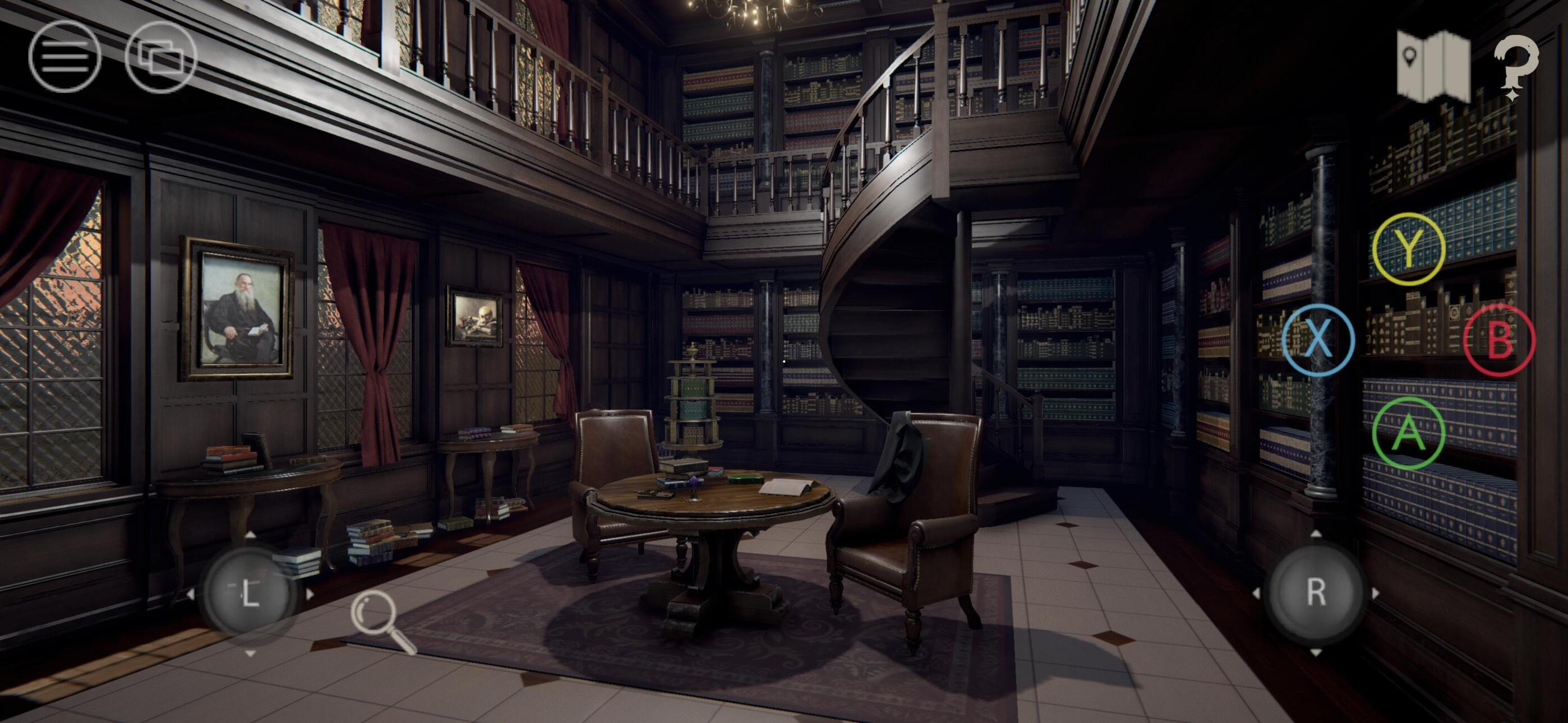 Inheritance of Crimson Manor screenshot 4